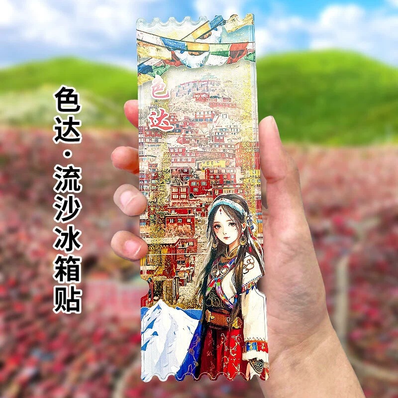 人気都市冷蔵庫マグネット 全国旅行景勝地磁気冷蔵庫マグネット アクリル流砂冷蔵庫マグネット 磁気吸着|undefined