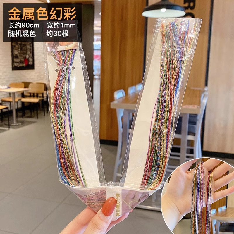 Cinta para niños, cuerda para la cabeza, niña sucia, trenza, cuerda para el cabello, chica dulce y fresca, peluca, trenza, artefacto para el cabello trenzado, tocado de cinta