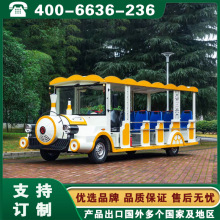 无轨观光小火车 湖南长沙贵州贵阳景区仿古接驳火车