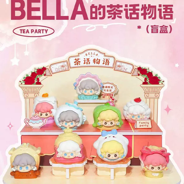 [2620Bella的茶话物语盒8]