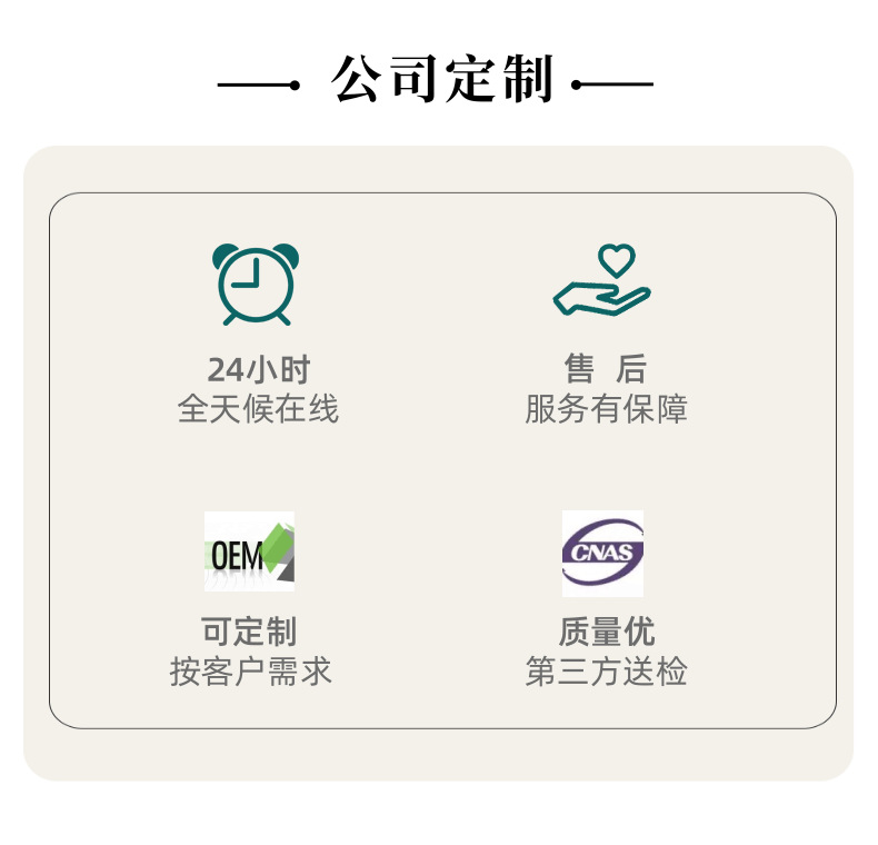 HM5002-5A直流电阻快速测试仪_7@凡科快图