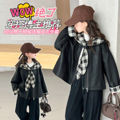 女童皮衣外套2025新款春秋装儿童洋气时髦中大童女孩休闲夹克上衣