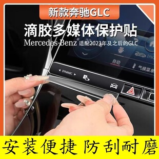 �m�ñ��YGLC300L260�п���Ļ���I���z�N��ý�w���o�N܇���b���Ʒ