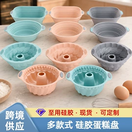 防烫手套;烹饪勺铲;餐垫、杯垫