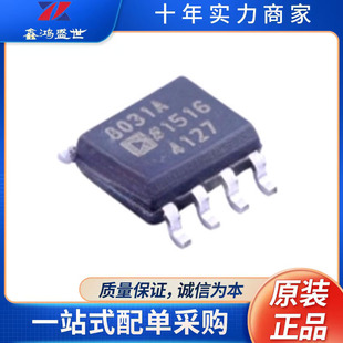 ԭ�b��Ʒ AD8031ARZ  ���bSOIC-8 ����JFET�\��Ŵ���ICоƬ