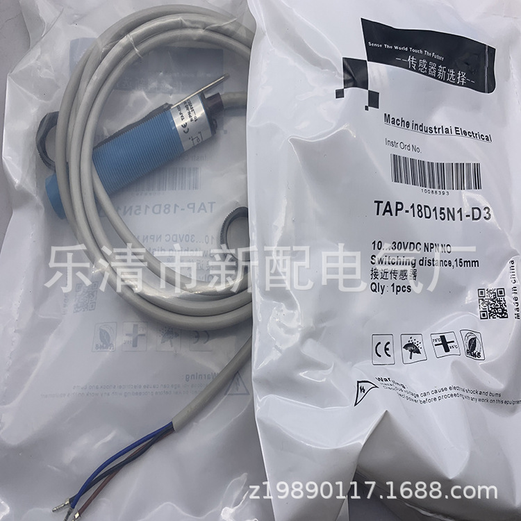 专业技术现货全新TAP-18D15N1-D3接近开关质保一年