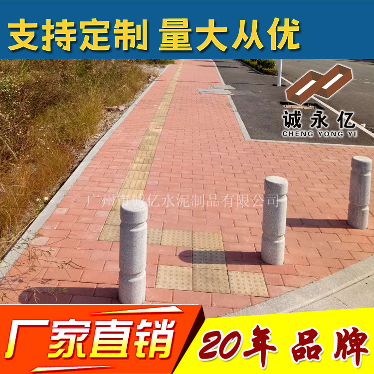 停车场仿大理石路障  混凝土圆柱 马路障碍车止石 步行街止步石