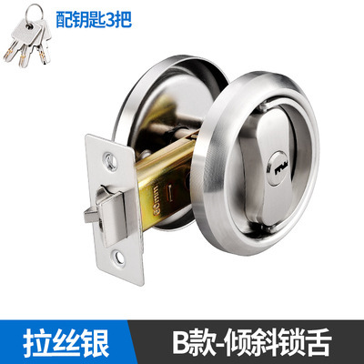 ステンレス隠し埋め込み式ドアロック黒色厚手トイレ隠しドア丸型ファスナーロック暗取っ手ロック|undefined