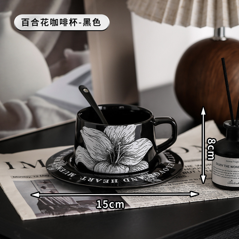 法式复古咖啡杯碟套装高级小众黑色精致百合花下午茶陶瓷杯子礼物|undefined