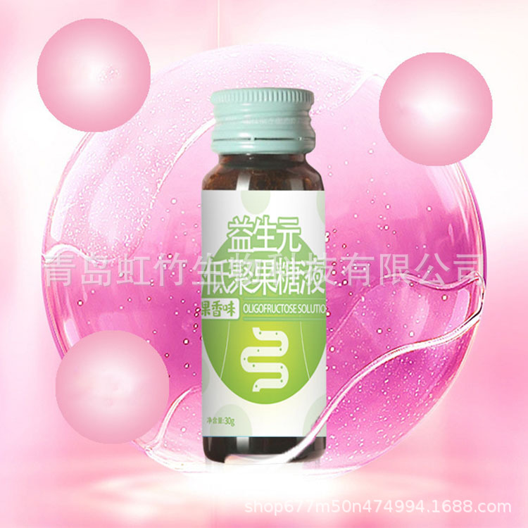 18389536169膠原蛋白肽飲品加工