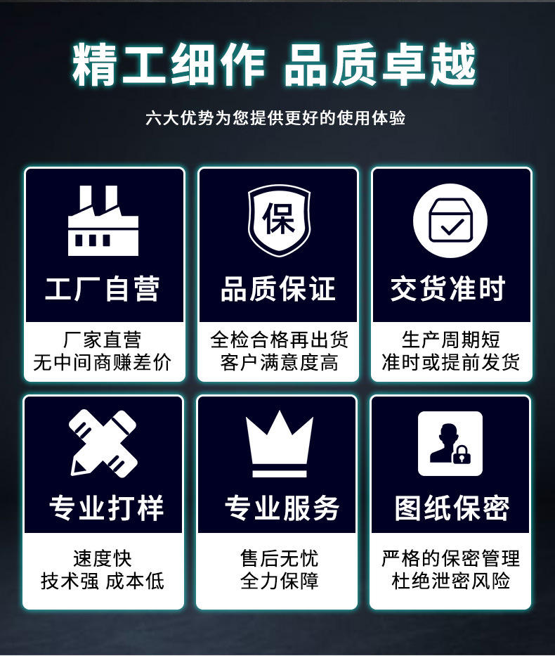 详情_02