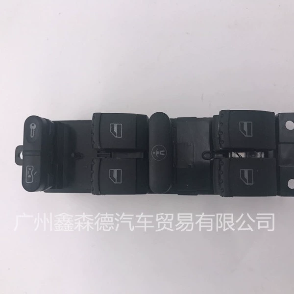 Запрос завод питания переключатель стеклоподъемника Переключатель Электрический переключатель двери 1J4959857