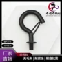 表面定制304白色吊钩
