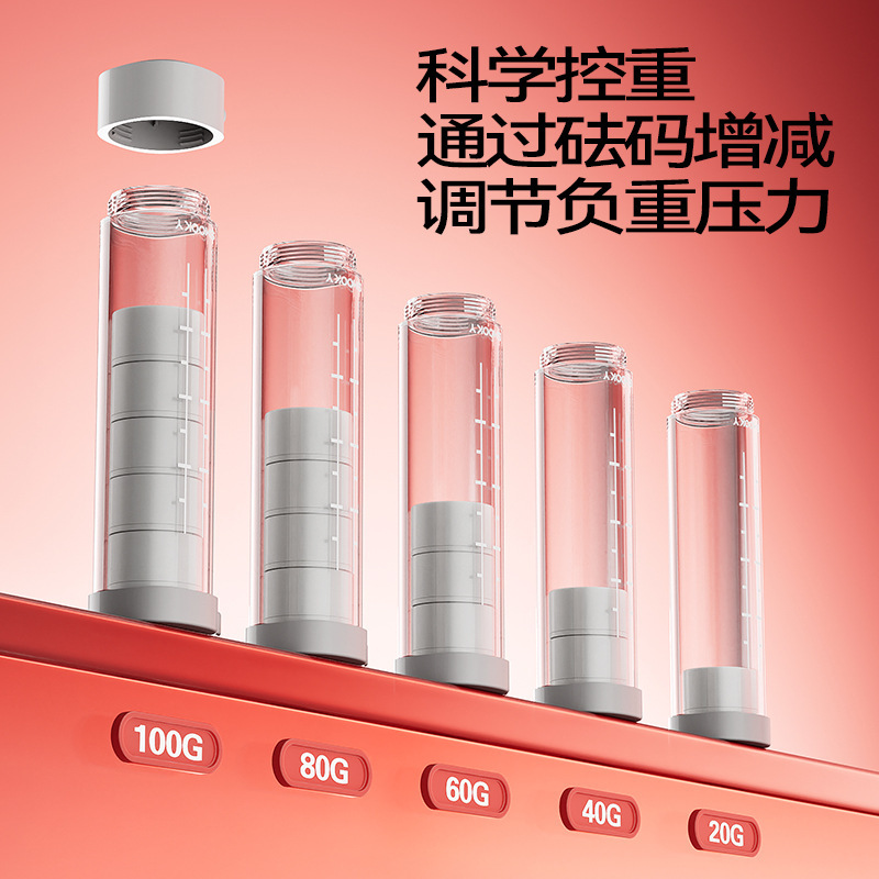 呼吸ダンベル、腹式呼吸トレーナー、肺活量、腹筋、ベストライン、骨盤底筋、小顔|undefined