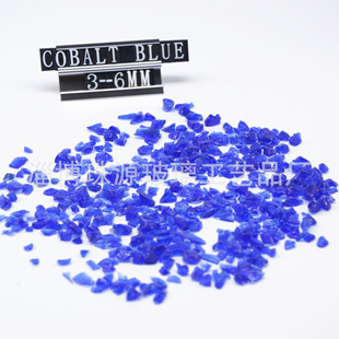 Cobalt Blue Glass Sand Stained Glass Dark Blue Glass Particles Terrazzo Landscaping Glass Crushed Particles Floor Material