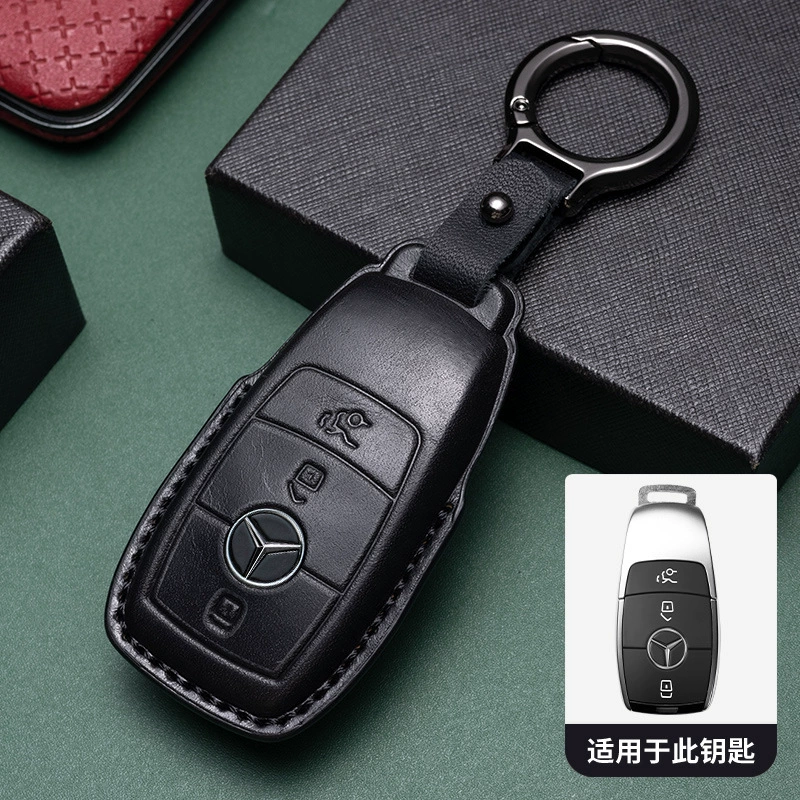 Чехол для ключей C260l glc300l застежка gle сумка E300L a200L кожаный S-класс выделенный Mercedes-Benz