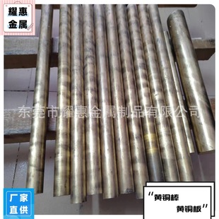 CDA443��ĥ�~��  CZ111�a�S�~   CUZN29SN1  CUZN28SN1  2.0471