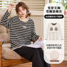 ˯��Ů�L��녶���2026�ﶬ�����؉|�A�I�����L���⴩Ů�Ҿӷ����b