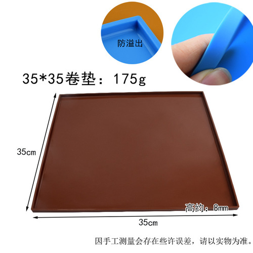 Silicone rolling mat leak-proof baking chopping board oven mat rice ball Swiss roll mat mold silicone and flour cake mat