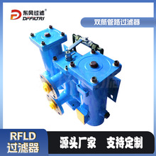 ͹·V RFLD ϵpͲ^V|L^V