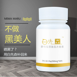 �ձ��䷽ԭ�Ͻ�ĸ������K�ǰ���ɭ�zԭ����Ƭ����ɭ