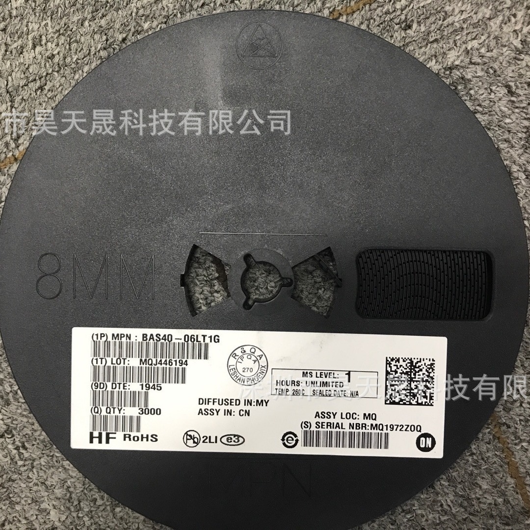 BAS40LT1G BAS40 SOT23 40V/120mA 肖特基二极管 全新进口原装正