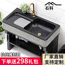 �̨����ʯϴ�³�ʯ�^����ϴ����ͥԺ������ˮ��̨��һ�w�e��ˮ��