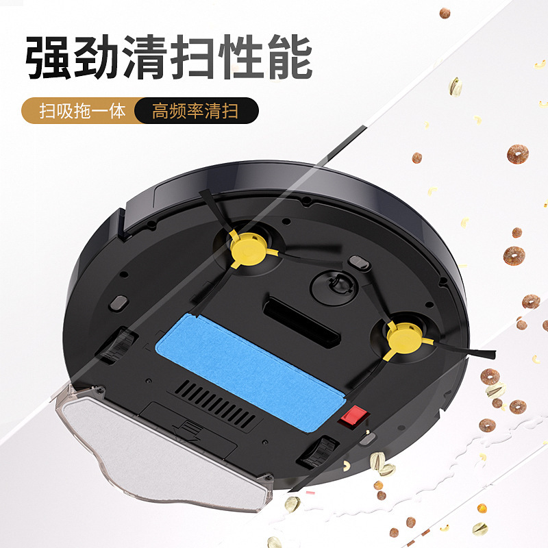 家庭用スマートスイーパー超薄型音声制御リモコンバージョン掃除、吸引、モップスリーインワン全自動スマートスイーパーロボット|undefined