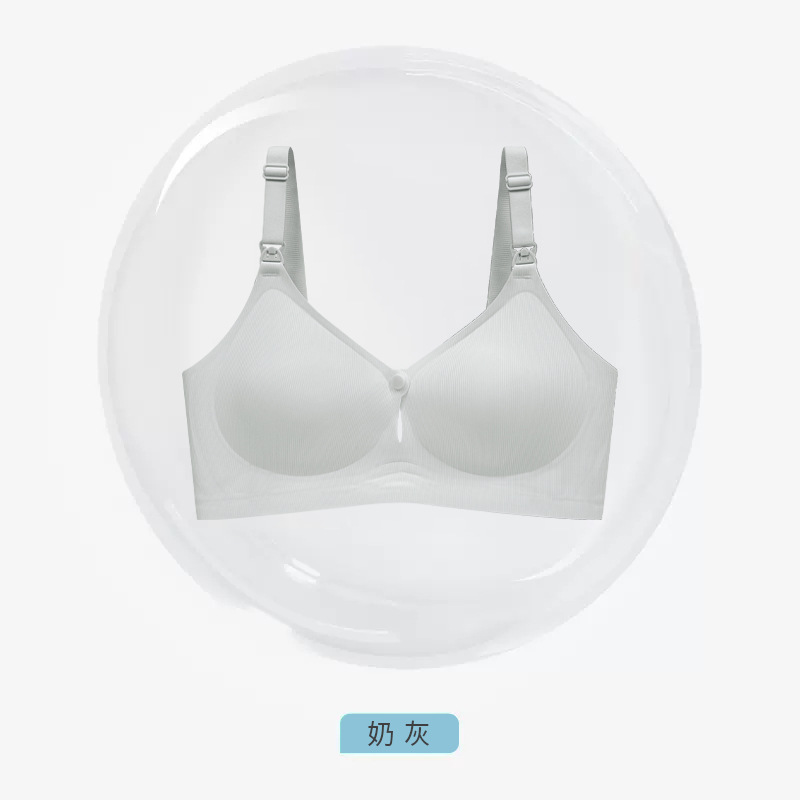 밀크 애쉬