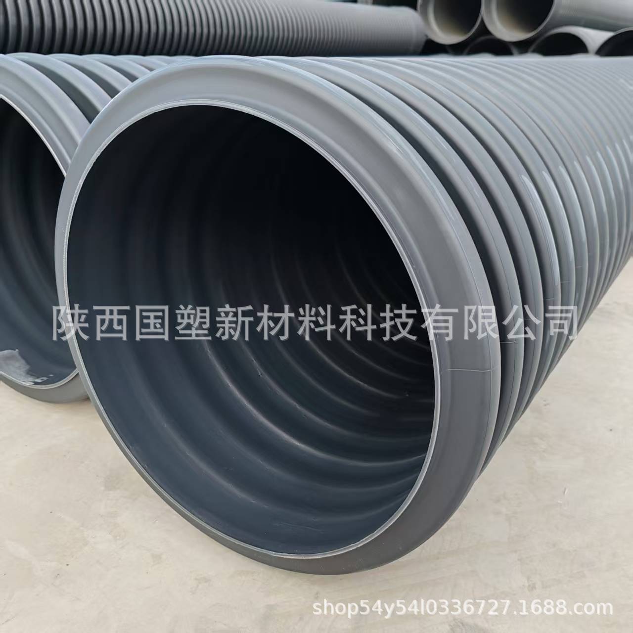 pe波纹管双壁结构市政排水管 DN600 SN8 HDPE污水管材厂家批发