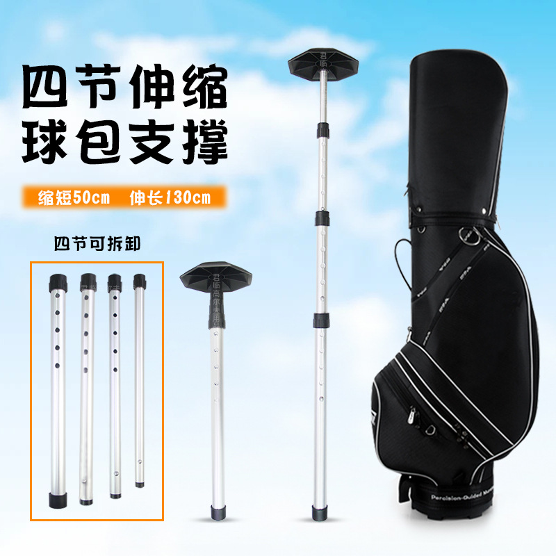 �߶���4����������������嵵��ѹ���ڰ˱���֧���̷�ֹ�������