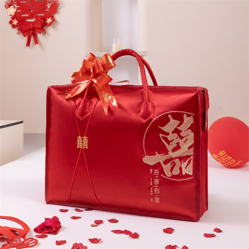 Four-Piece Bag, Summer Quilt, Handbag, Velvet Blanket Storage Bag, Blanket Clothing Storage and Packaging