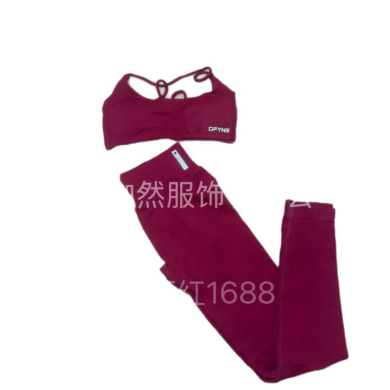 新色套装扭结跨境DFYNE同款亚马逊缝美背健身瑜伽露背吊带背心女|undefined