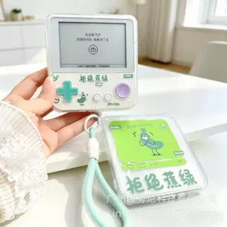 适用百词斩单词机保护壳Max3.52寸学习机保护膜挂绳卡通保护套