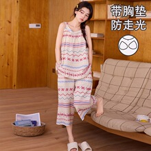 ��ó�羳����ֱ�����ص��ƶ�����˯��Ů���������߷ֿ���װ�Ҿӷ�