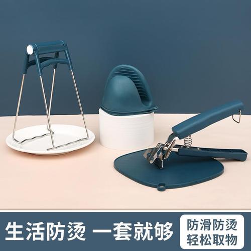 Take the bowl clip, heat-resistant clip, kitchen gadget bowl clip, plate clip, steamed food clip, utensil, non-slip, non-scalding hand clip, plate holder