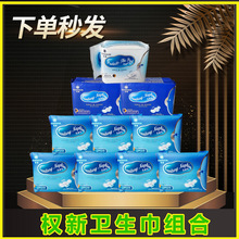 �����l�����M������ҹ���o�|ʯīϩ�o����оƬ��Ʒ��ԭ���S