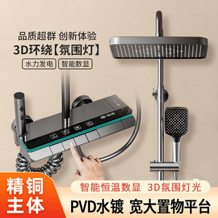 ������ɫ�a����ԡ�������b���@����ԡȫ�~��ԡ����ԡ����������