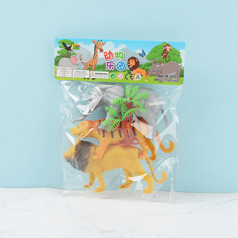 Children's cartoon animal combination package to know the lion tiger animal toys wholesale 2 yuan shop supply wholesale