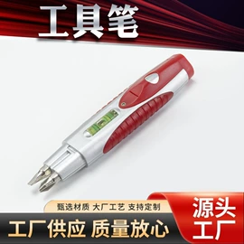 家用组合工具;手动螺丝套装;工艺礼品项目
