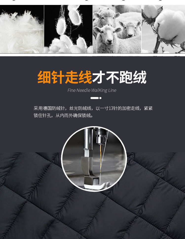 JMMJ14028