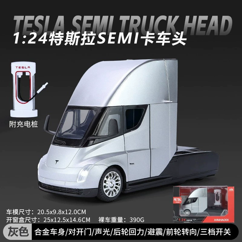 Tesla, реалистичный дом на колесах, металлический большой внедорожник, транспортная игрушка