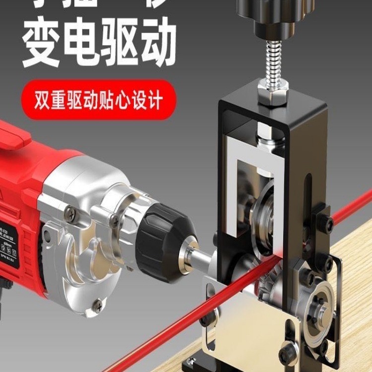 2024新款铁架家用小型剥线机废旧电缆电线扒皮机手摇电动剥线神器