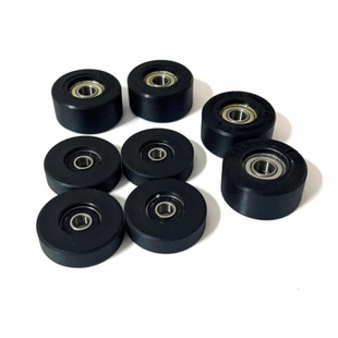 A set of rowing machine seat cushion track roller balance wheel water resistance magnetic control rowing machine seat cushion roller accessories track wheel