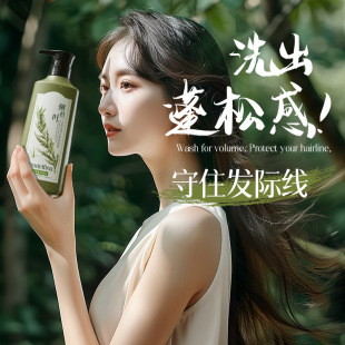 �Ȱ��~�˅�С��������ȥмֹ�Wϴ�l¶��ͥ���I�l�Ȍ��òݱ�ϴ�lˮ