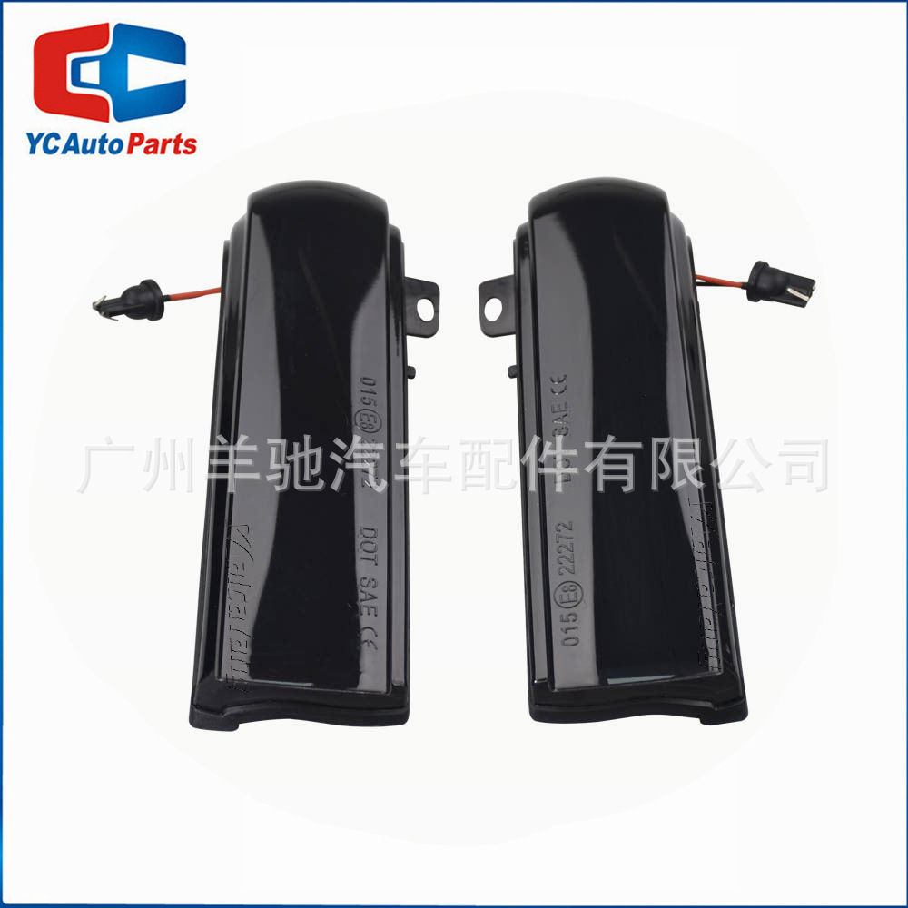 Para Fiat Doblo MK2 Dodge RAM Opel espejo retrovisor LED dinámico flujo de señal de dirección