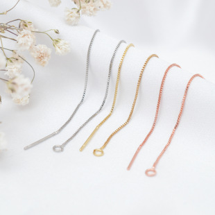 DIY accessories 06 box chain ear wire copper plated real gold earwire heart chain earring accessories