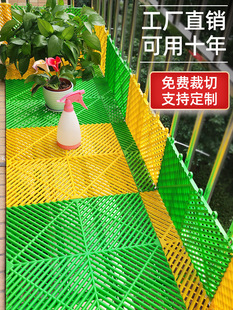 Anti-Theft Net Guardrail Fall Protection Flower Stand Plastic Pad Enclosure Balcony Anti-Theft Window Pad 30 Mesh cm Household