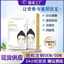 ޱ�Z�W�S����Ĥ����ȥ���y�N��Ʒ�aˮ�����̝����N����Ժ�������l