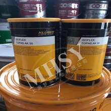 ������ KLUBER ISOFLEX TOPAS AK50 �͜��S�Н���֬
